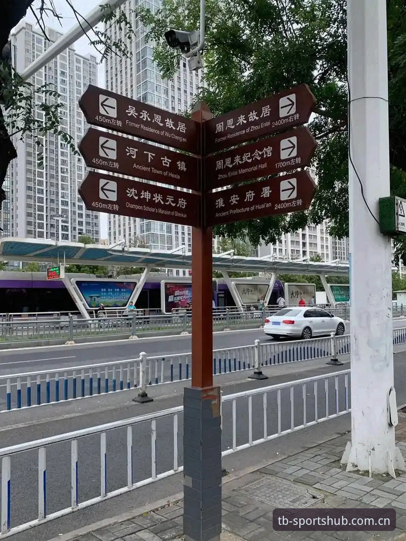 把入口当终点是浪费：拆解天博体育2025新版登录入口背后的逻辑变化
