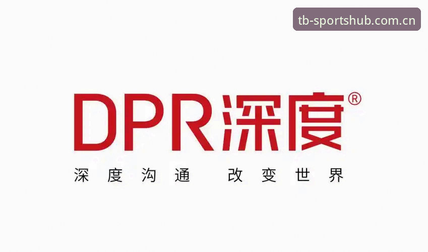 天博体育综合2025新版登录入口深度评测：TBSPORT赛事前瞻专区怎么下载才算没踩坑
